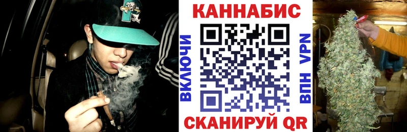 Где продают наркотики Курлово Гашиш МЕТАМФЕТАМИН Меф мяу мяу А ПВП