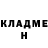 МЕТАДОН кристалл Maxim Poltavets