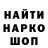 Альфа ПВП крисы CK JammyGuns