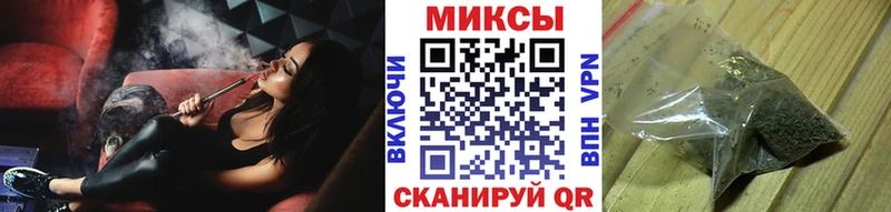 БУТИРАТ BDO 33%  где продают наркотики  Курлово 