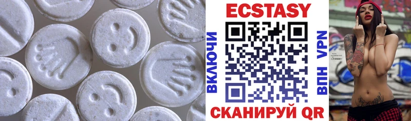 Ecstasy 280 MDMA  где найти наркотики  Курлово 