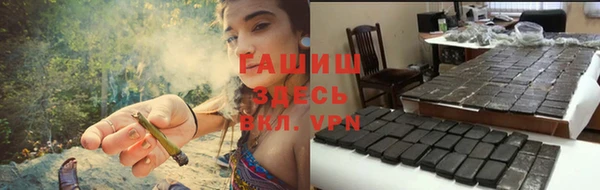 прущие грибы Алексеевка