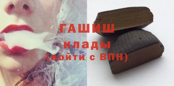 наркотики Алзамай