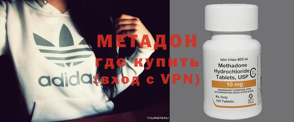 наркотики Алзамай