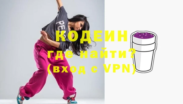 прущие грибы Алексеевка