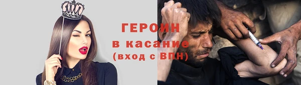 марки lsd Алексин