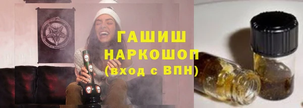 прущие грибы Алексеевка
