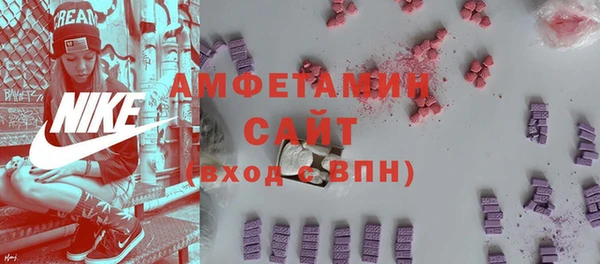 прущие грибы Алексеевка