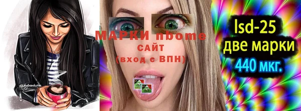 метадон Саяногорск