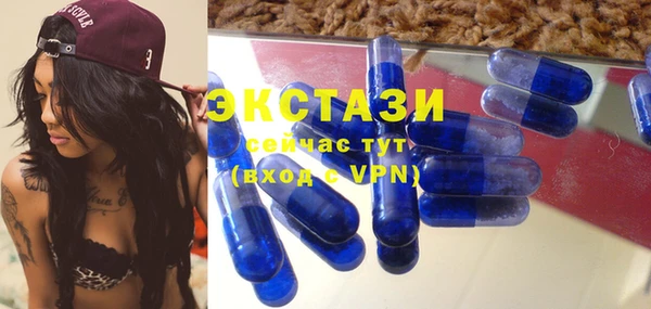 наркотики Алзамай