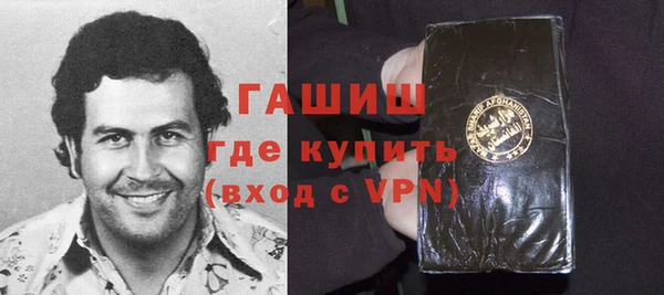 прущие грибы Алексеевка