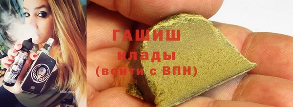 марки lsd Алексин