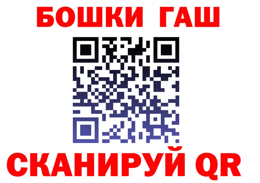 АМФ VHQ ТОР маркетплейс omg Курлово