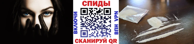 darknet наркотические препараты  Курлово  Первитин винт 