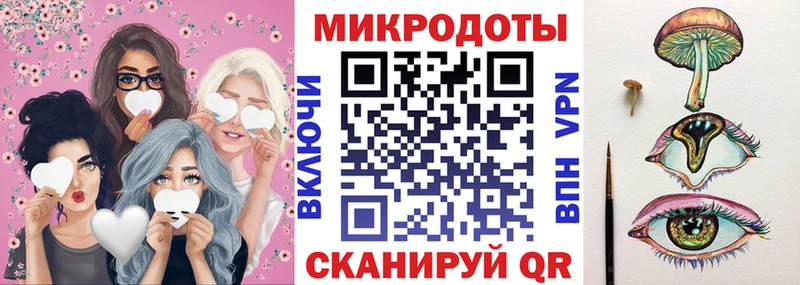 Псилоцибиновые грибы Magic Shrooms  Курлово 